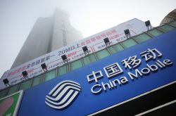 【7分钟科普】滨州市工厂咨询热线电话_哔哩哔哩-2